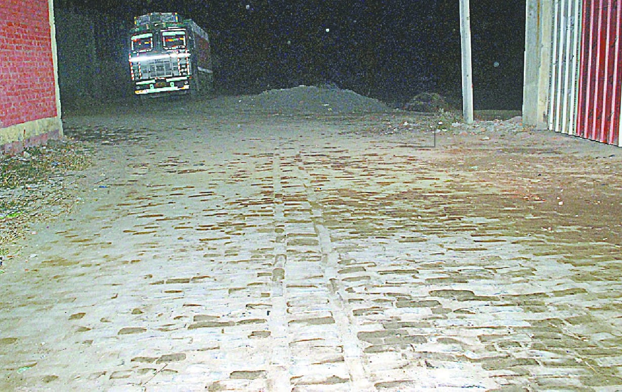 Disorder in Kandela Industrial Area