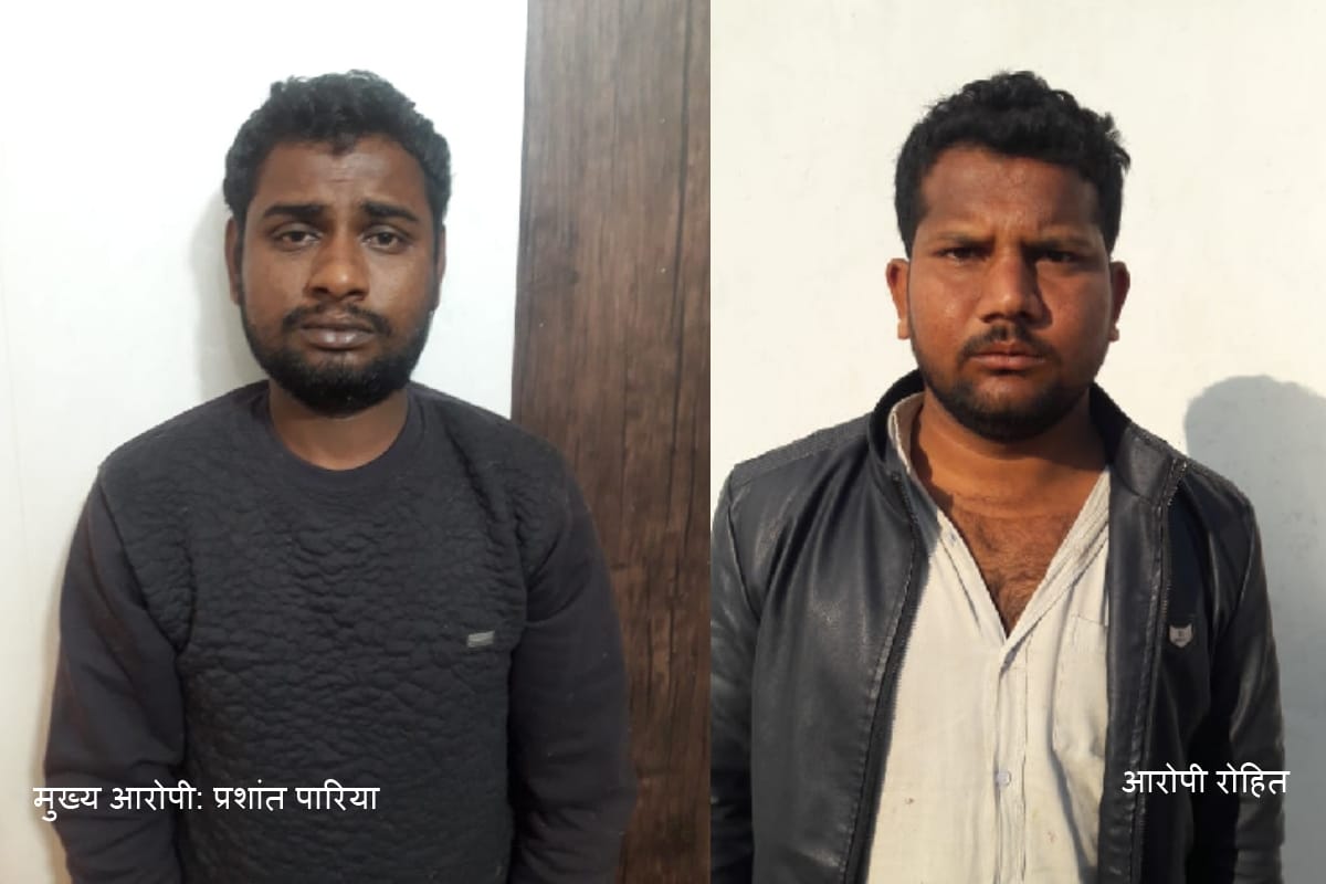 Ashish murder case:  cthird accused arrested from meerut Tension in the village remains
