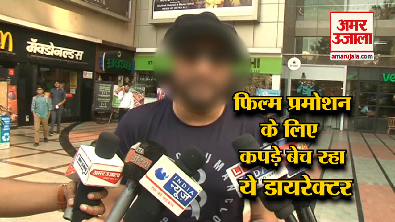 यूपी न्यूज