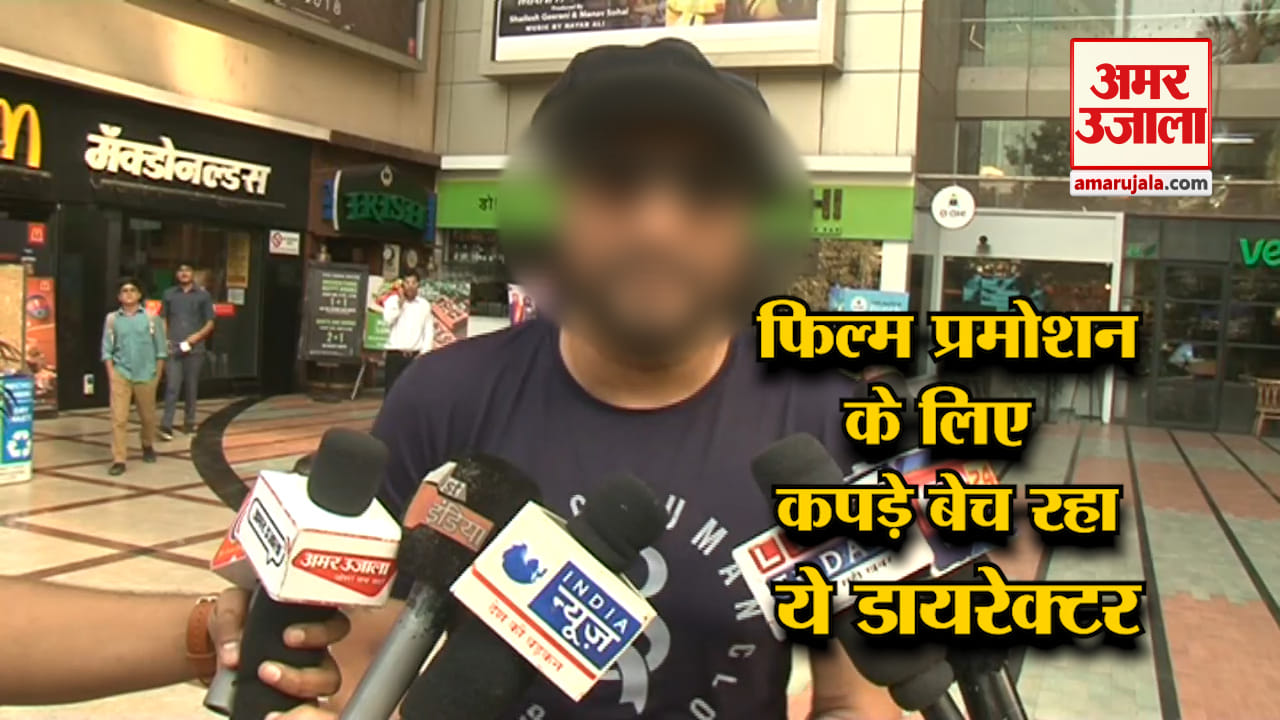 यूपी न्यूज