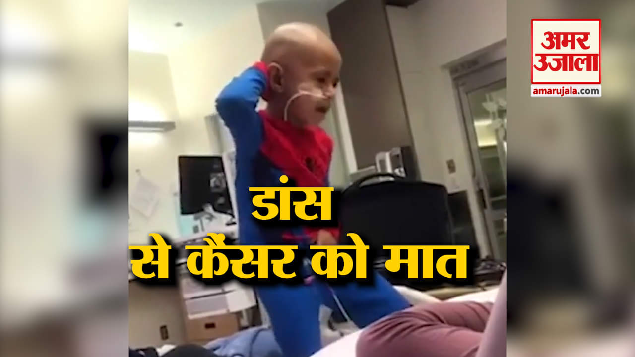 वायरल वीडियो