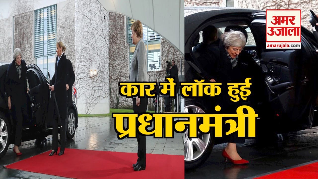 viral video