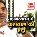 बुलेटिन