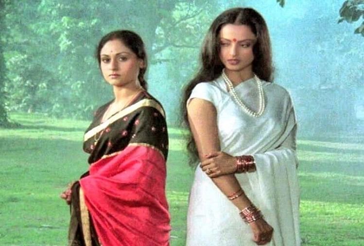 Amitabh Bachchan and Rekha