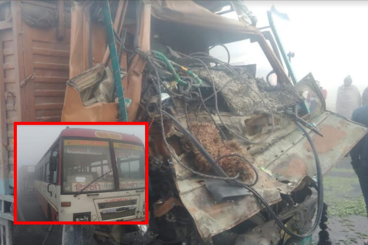 several vehicles collide with each other due to heavy fog  Muzaffarnagar