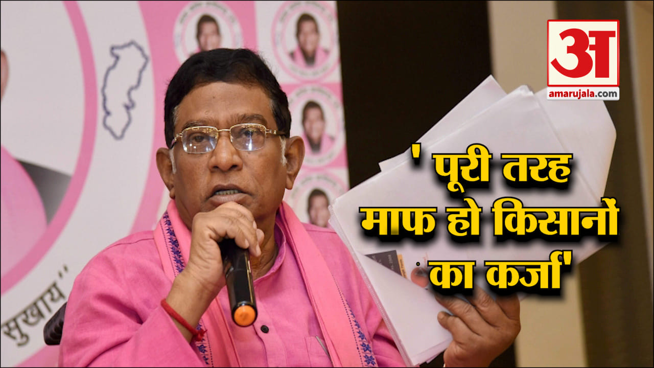 अजीत जोगी
