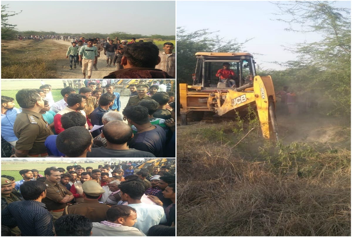 Pet animal body parts found in Aligarh forests