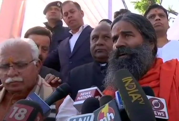 Patanjali, Baba Ramdev Inaugrated World's First Herbal Forest in Morni of Haryana