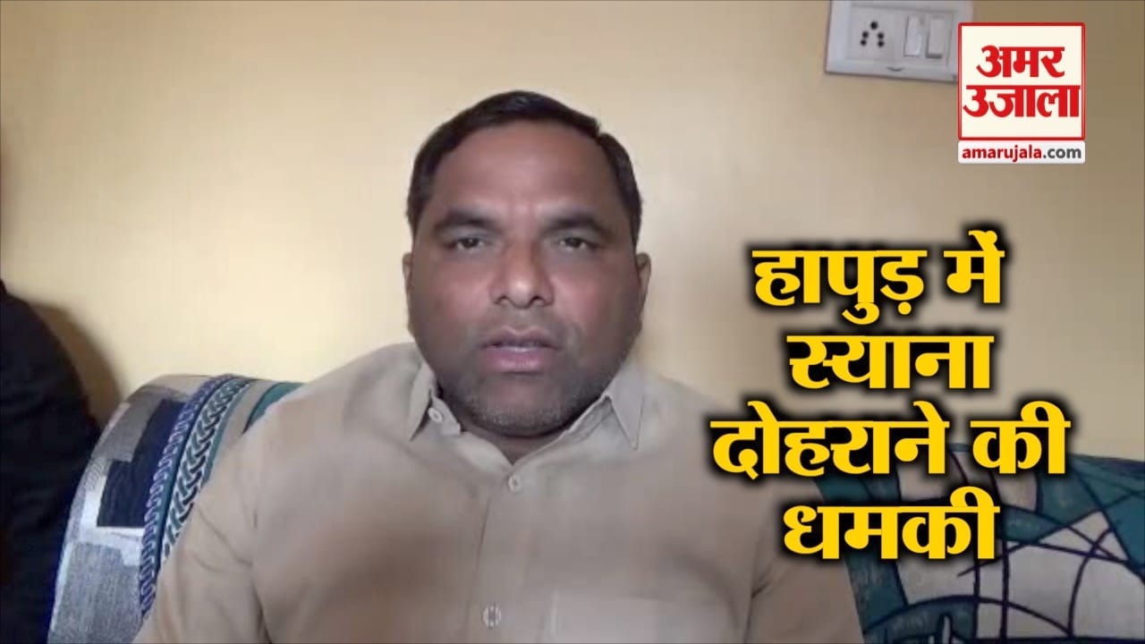 bjp mla