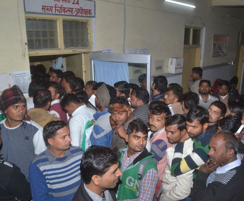 सीएमएस कार्यालय में बवाल, चिकित्सक को भी पीटा