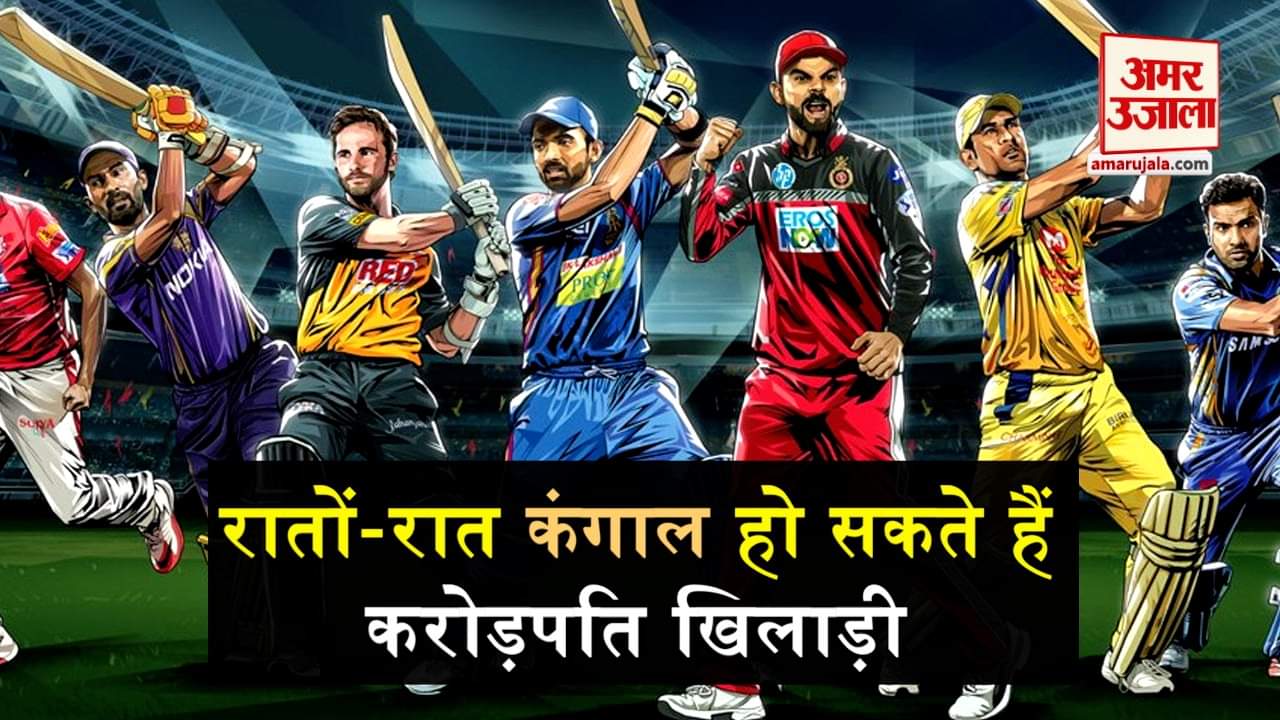 प्रतीकात्मक तस्वीर