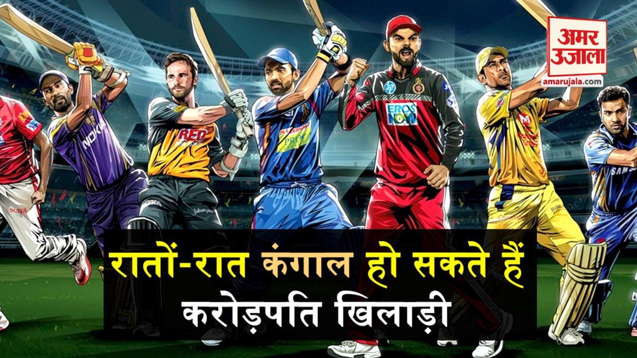 प्रतीकात्मक तस्वीर