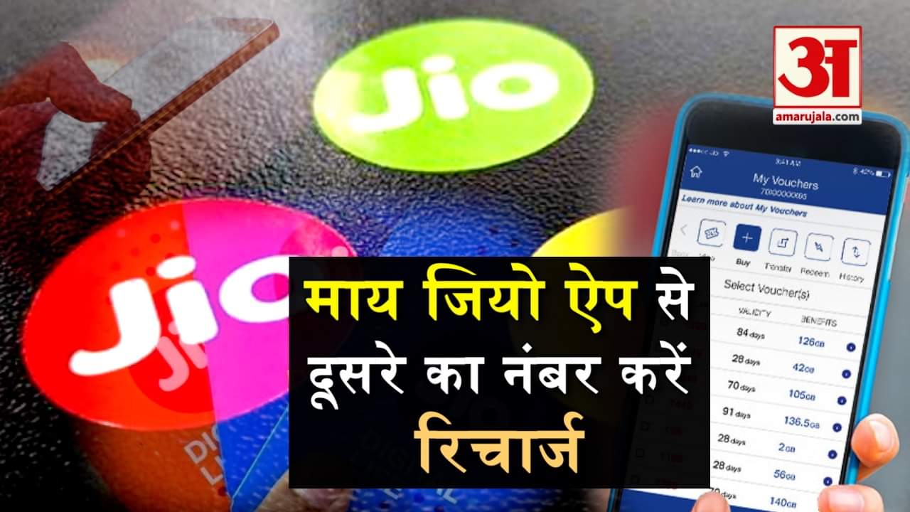 प्रतीकात्मक तस्वीर