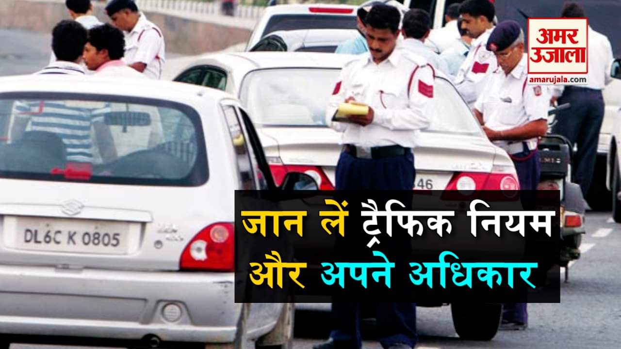 प्रतीकात्मक तस्वीर