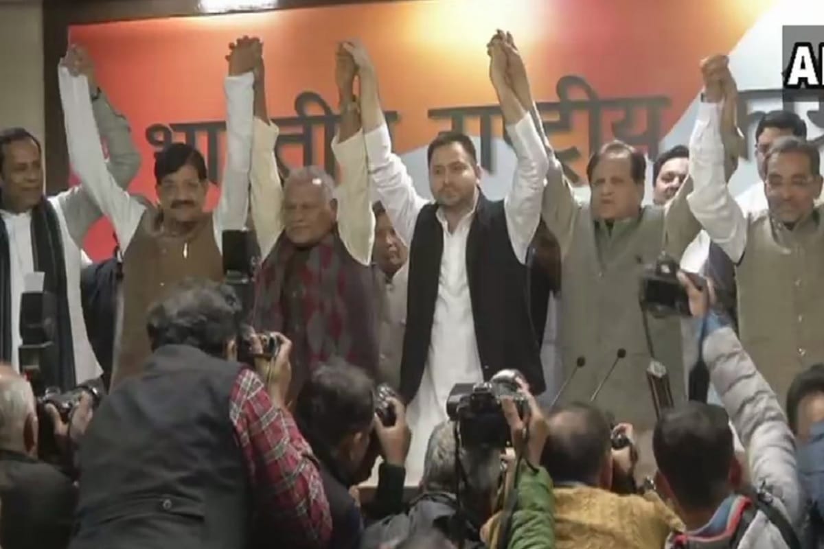 Upendra Kushwaha reached AIICC office, he can be in major alliance in 2019 lok sabha election