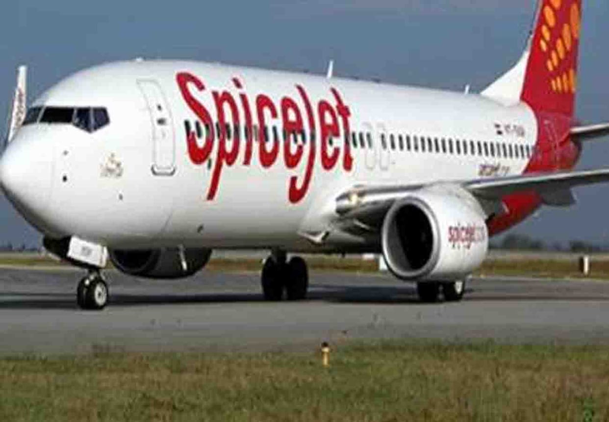 foundation stone for construction of airport terminal in January