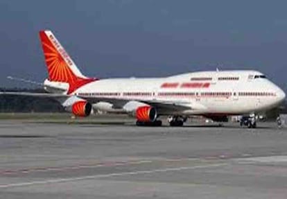 foundation stone for construction of airport terminal in January