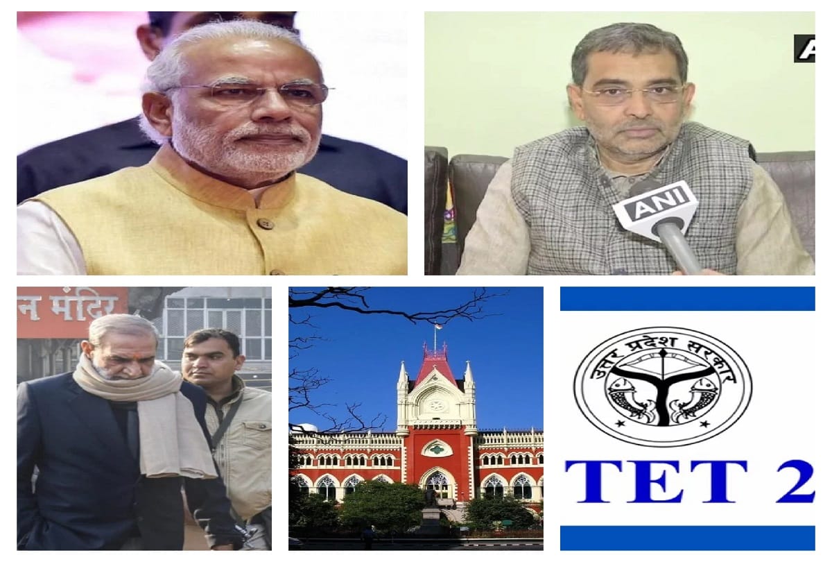 pm modi will meet bjp mp's and other important news on amar ujala .com