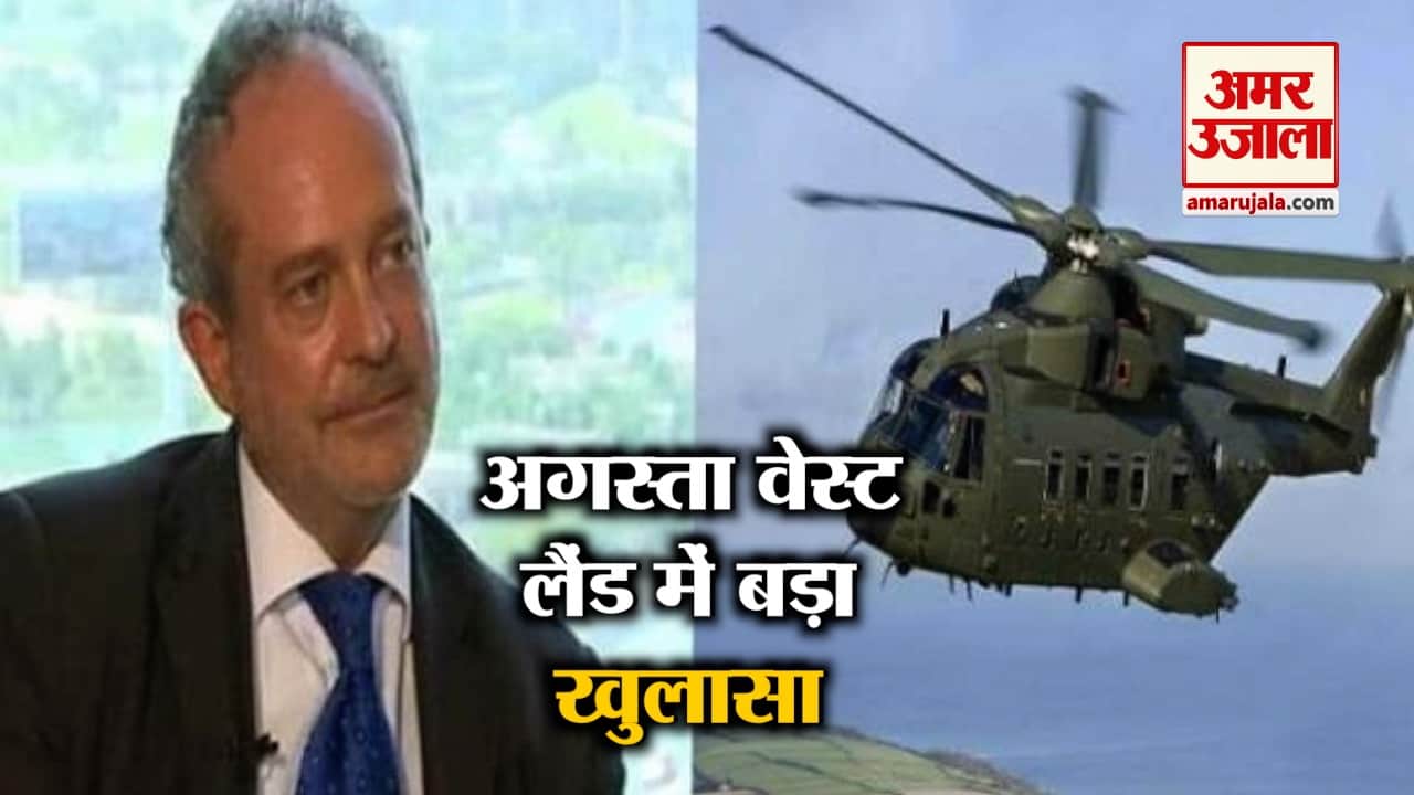 हेडलाइंस