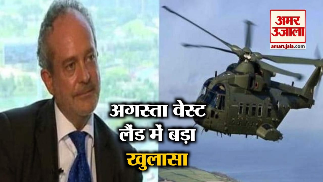 हेडलाइंस