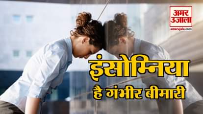 insomnia : 70 percent of the diseases are due not  to sleep, never overlook these symptoms.