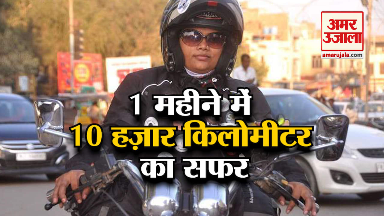 नेशनल न्यूज