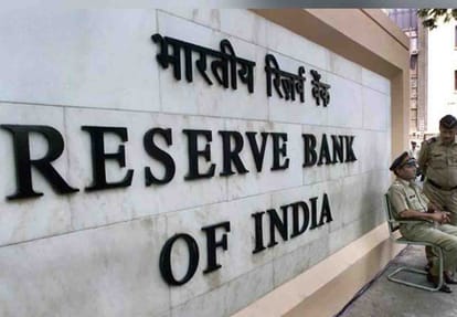 RBI cancelled license of three banking companies