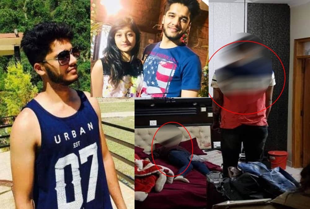 Love Couple death become mystery whatsapp chat shocked police