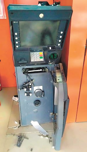 atm todkar 36 hazar udaye