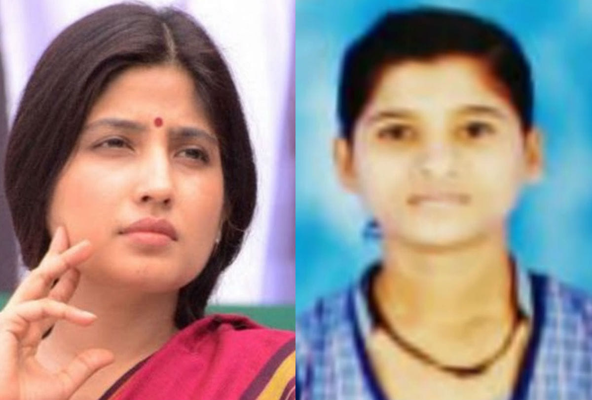 MP Dimple Yadav tweet on sanjali murder case of agra