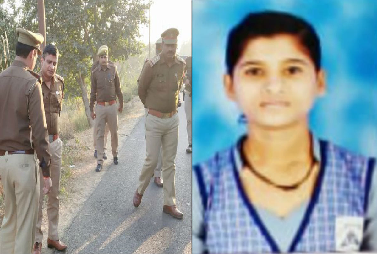 high school girl sanjali murder case agra