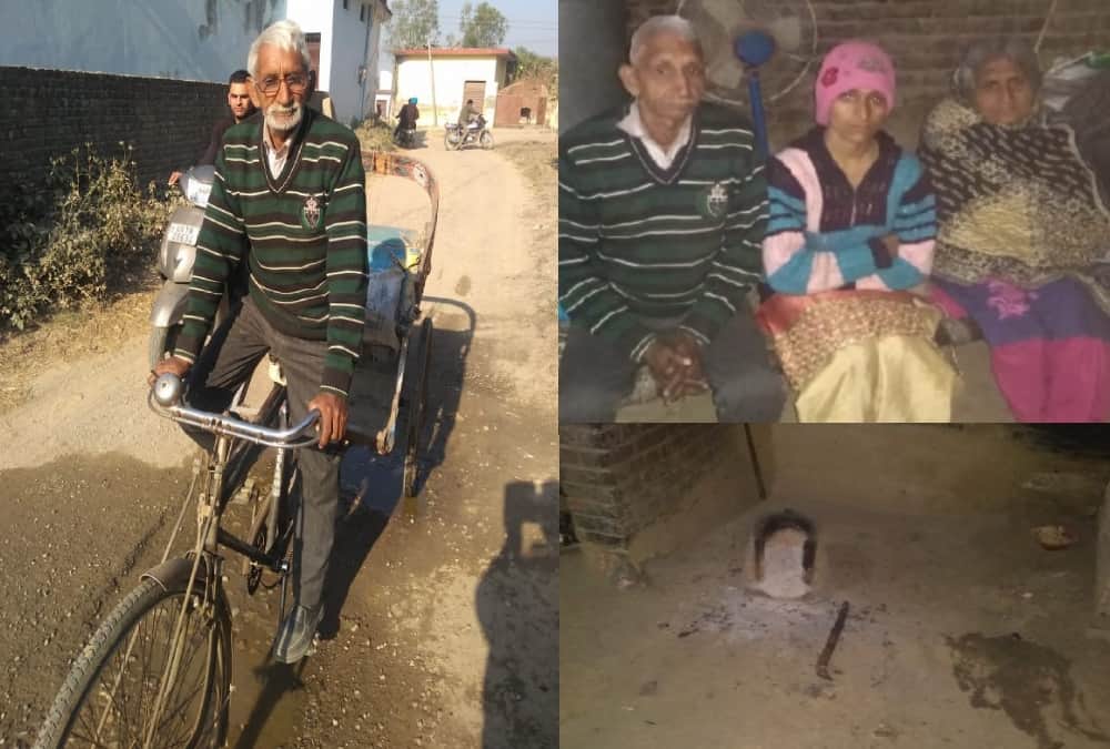 Freedom fighters son Run auto rickshaw bad condition without pension