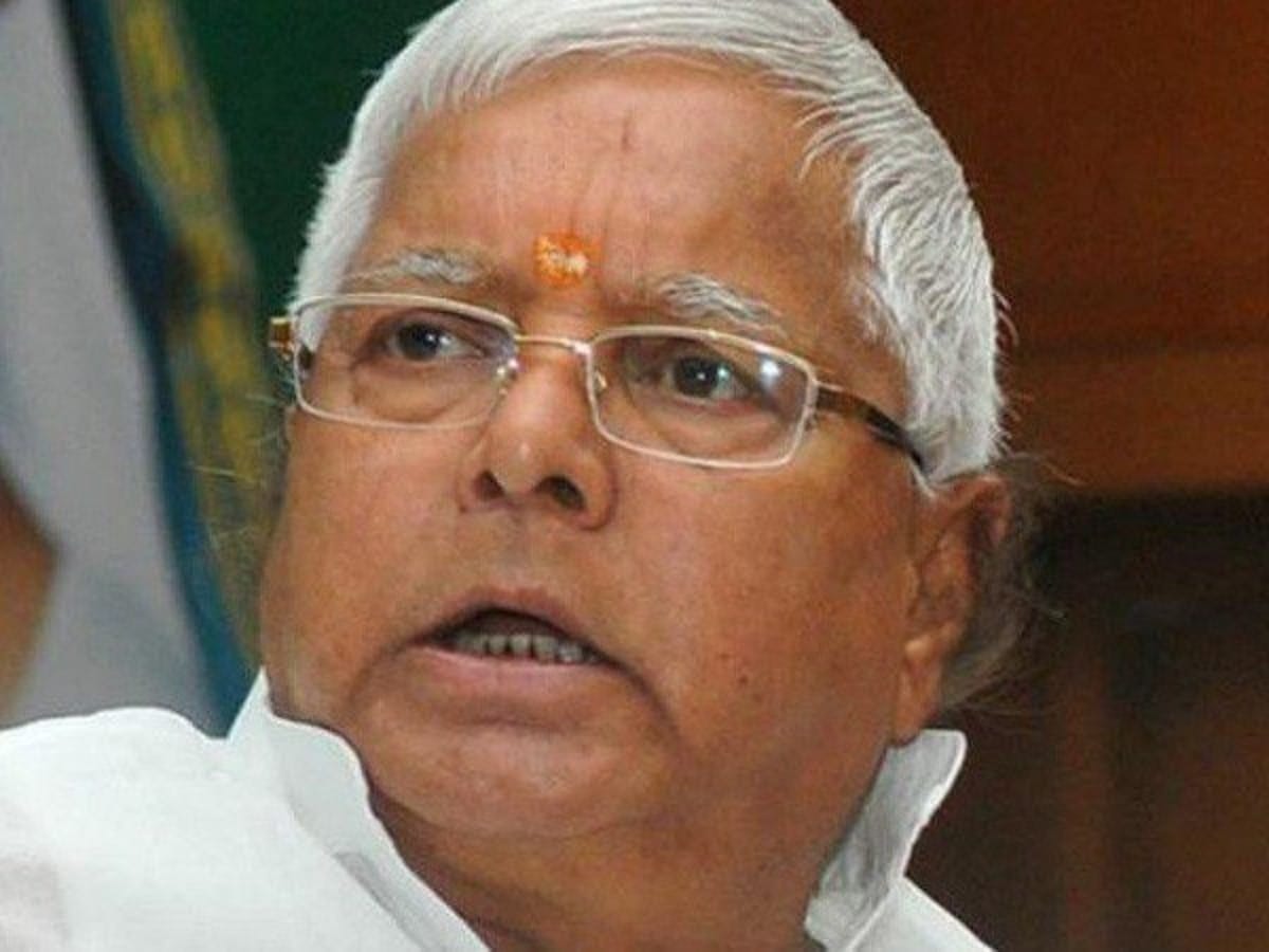 Jharkhand High Court grants bail to RJD leader and Former CM Lalu Prasad Yadav in Fodder scam case  fraudulent