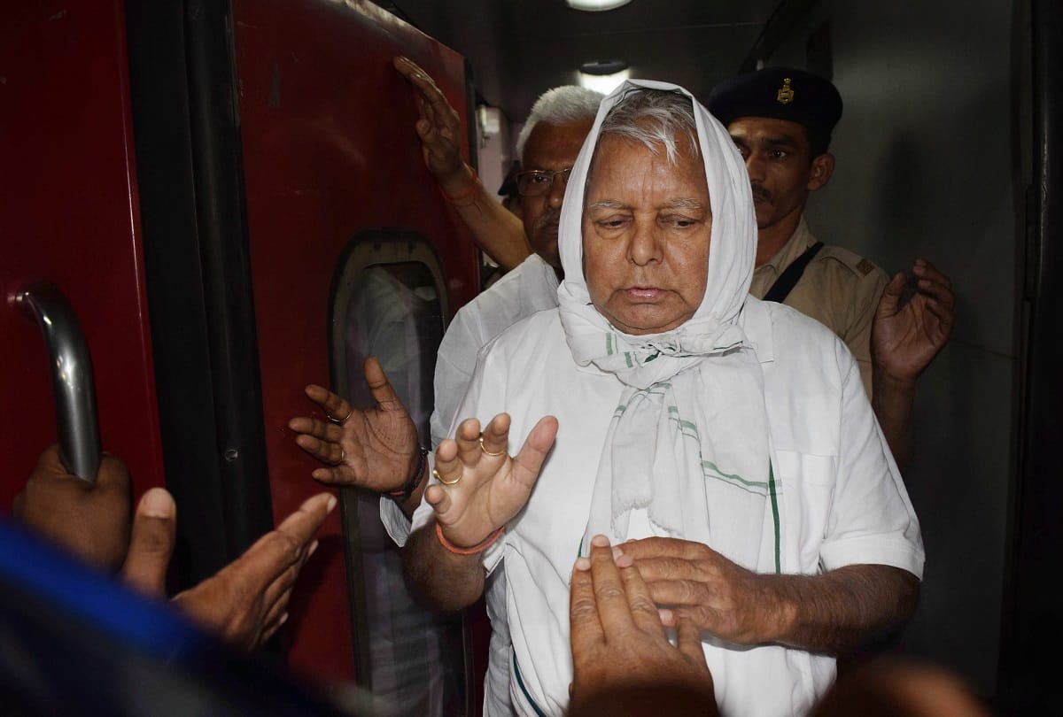 Lalu Yadav may be released from prison in view of the threat of Corona virus