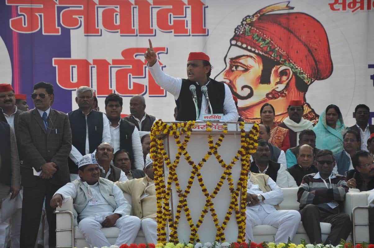 Akhileh yadav target BJP government in mau rally and say thanks to BJP