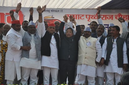 EX CM akhilesh yadav says that he will do party alliance for fight BJP