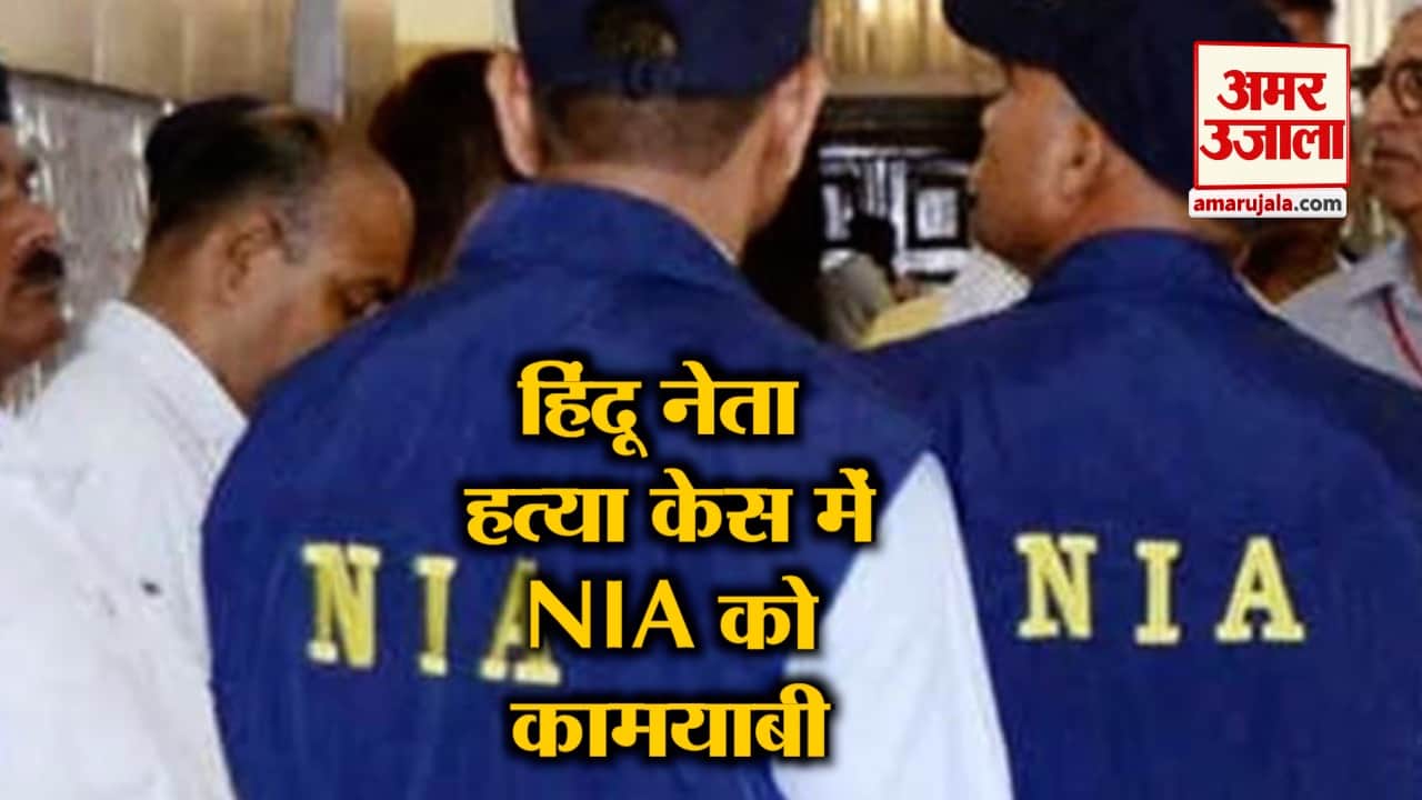 हेडलाइन