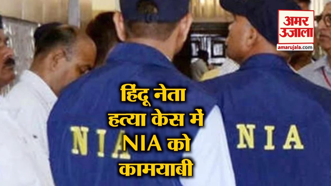हेडलाइन