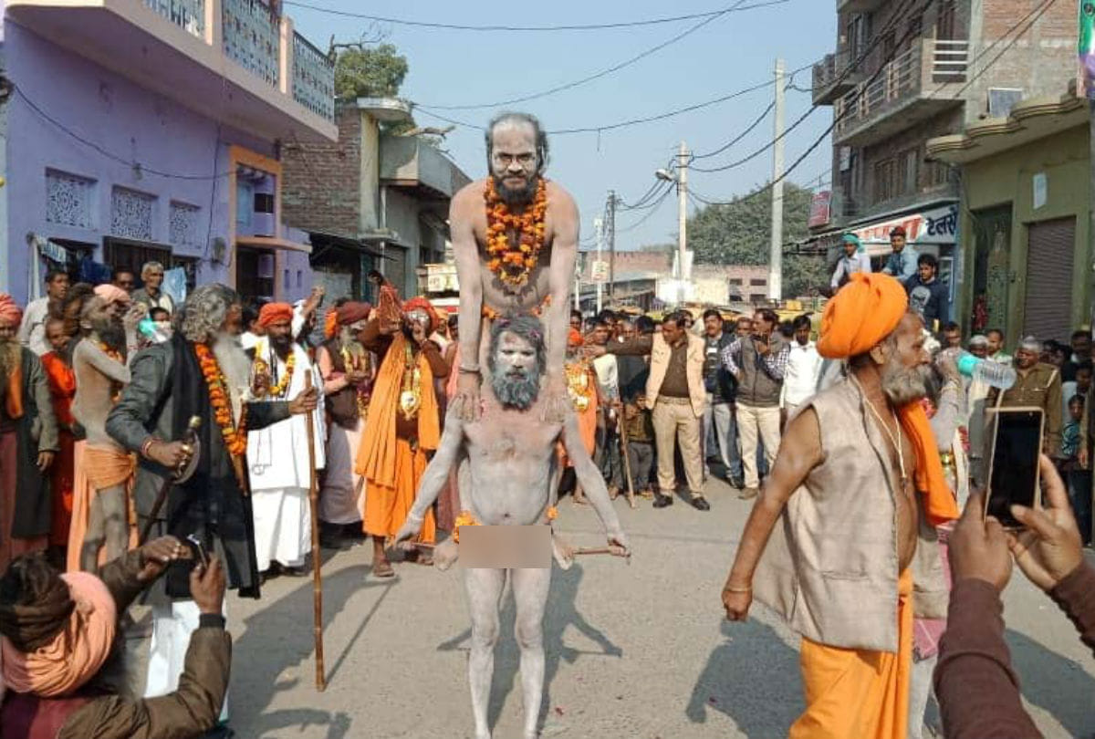 kumbh mela 2019 know all secrets facts about naga sadhu