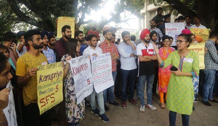 Punjab University and Colleges Liberary and hostal food, canteen food reality check
