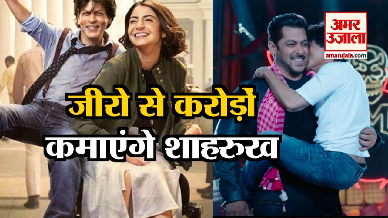 शाहरुख खान