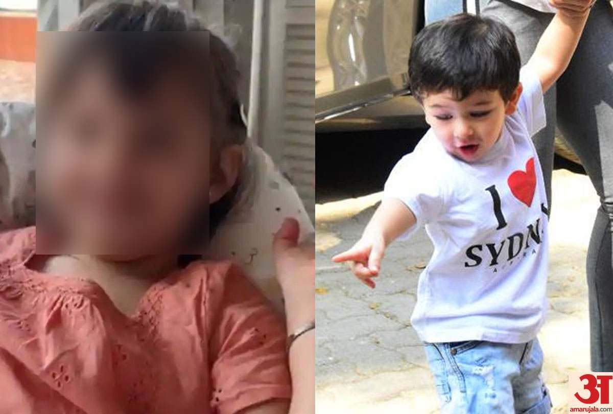 taimur ali khan 2nd birthday celebrate know about kareena kapoor future daughter in law