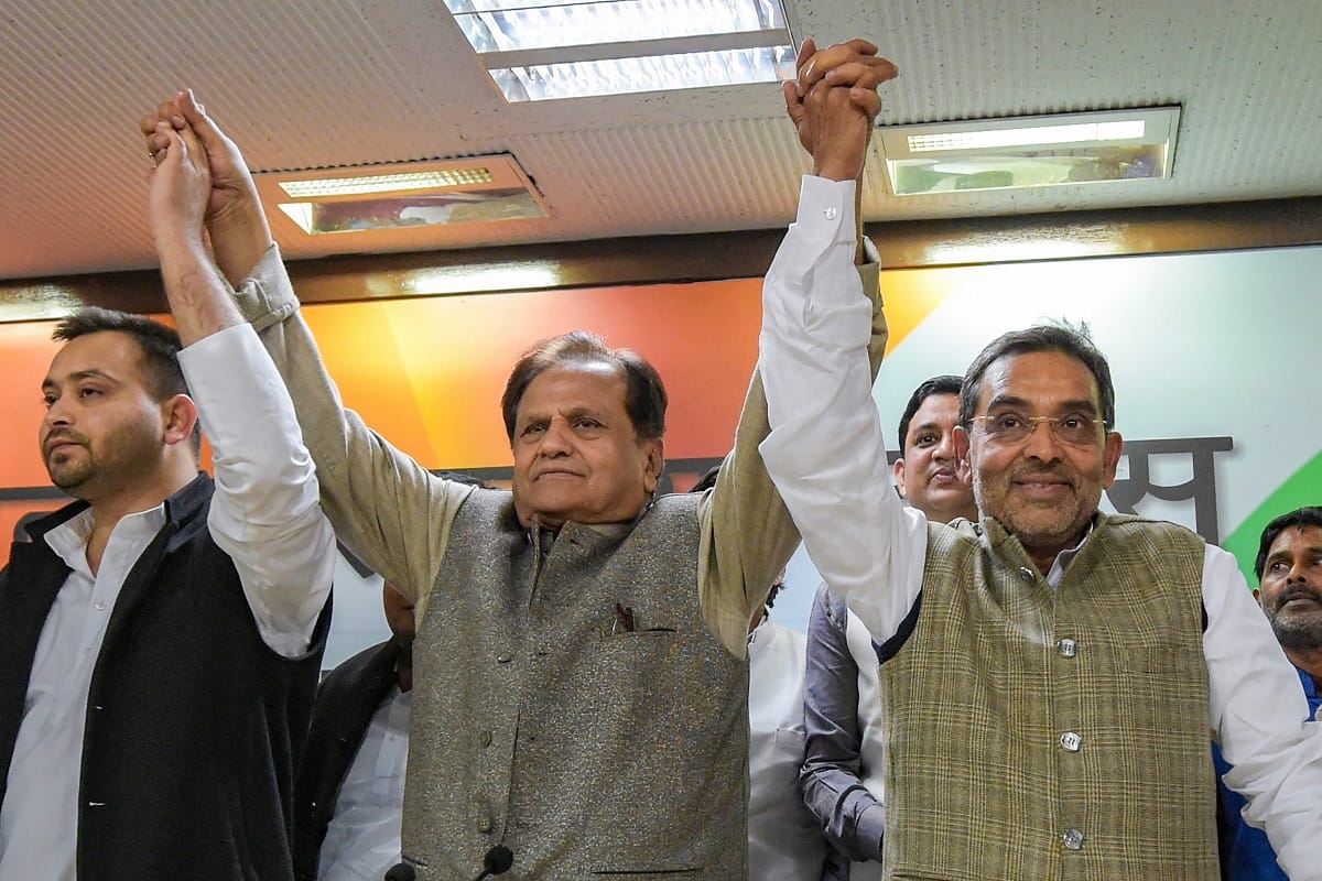 Amit Shah met Ram Vilas and Chirag Paswan, Kushwaha joined major alliance