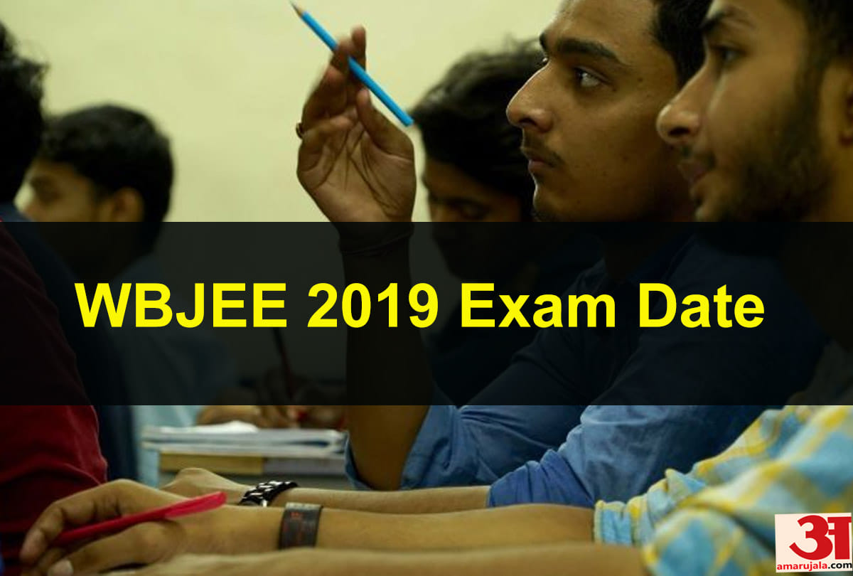 WBJEE Revised Exam Date 2019 Announced know about new dates