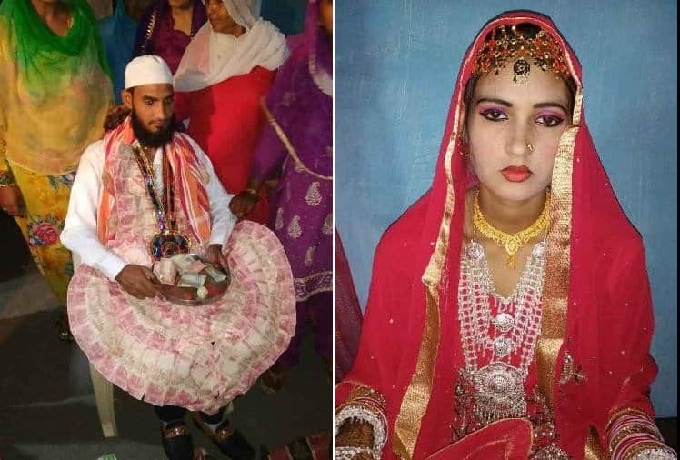 Good Bye 2018, New Year 2019, Top Marriage Fraud Seen in Police Stations