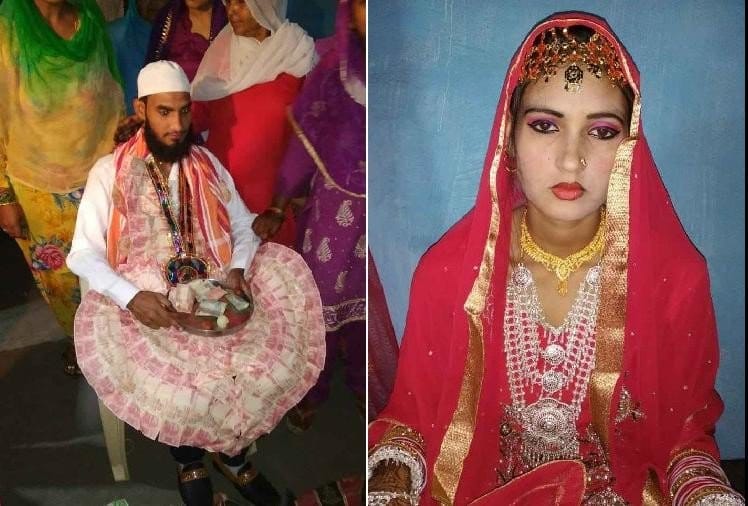 Good Bye 2018, New Year 2019, Top Marriage Fraud Seen in Police Stations