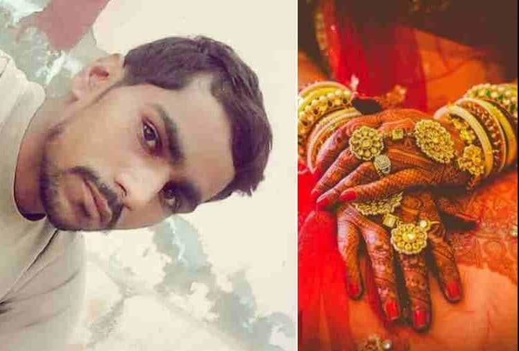 Good Bye 2018, New Year 2019, Top Marriage Fraud Seen in Police Stations