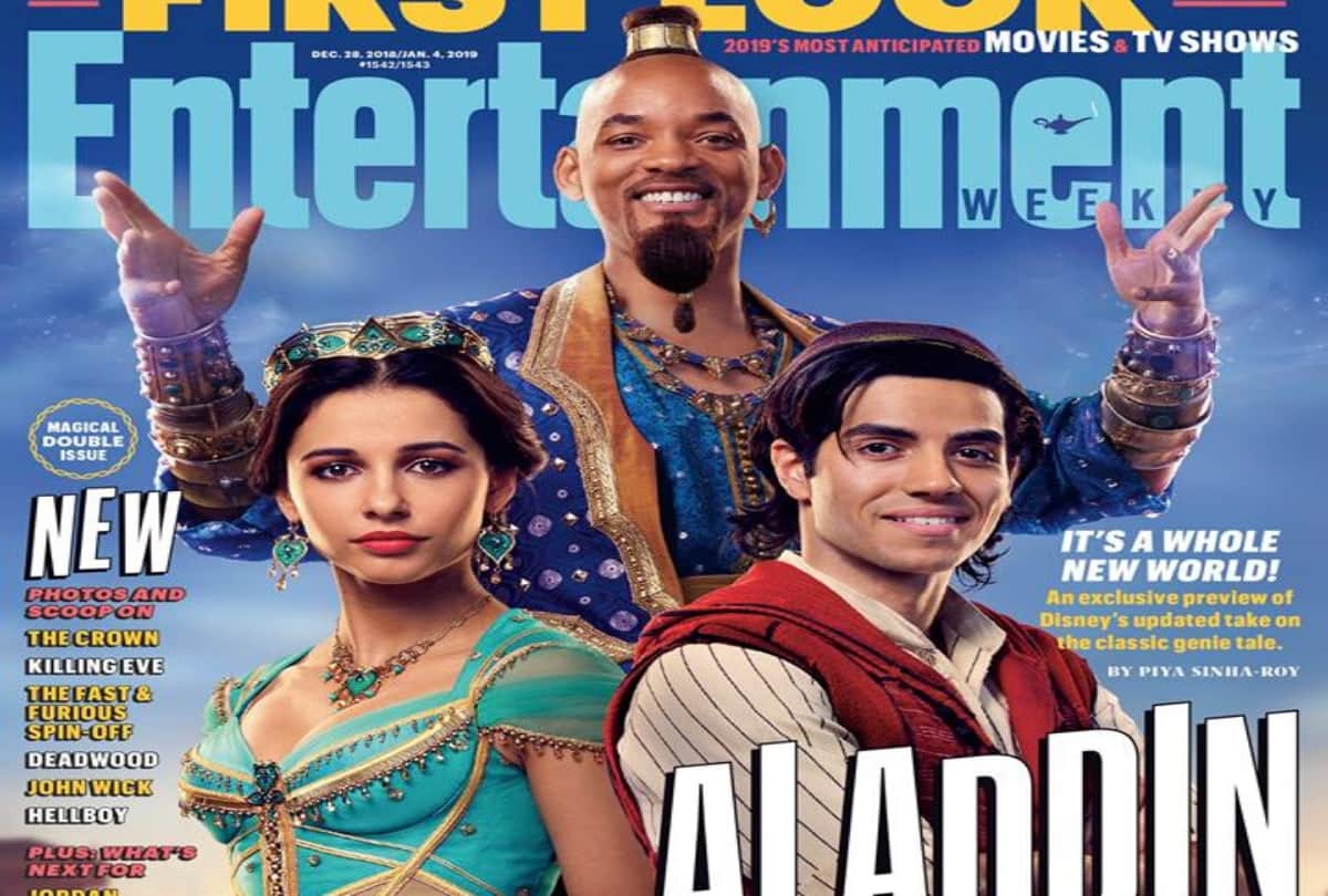 Box Office Collection Of PM Narendra Modi Aladdin India's Most Wanted