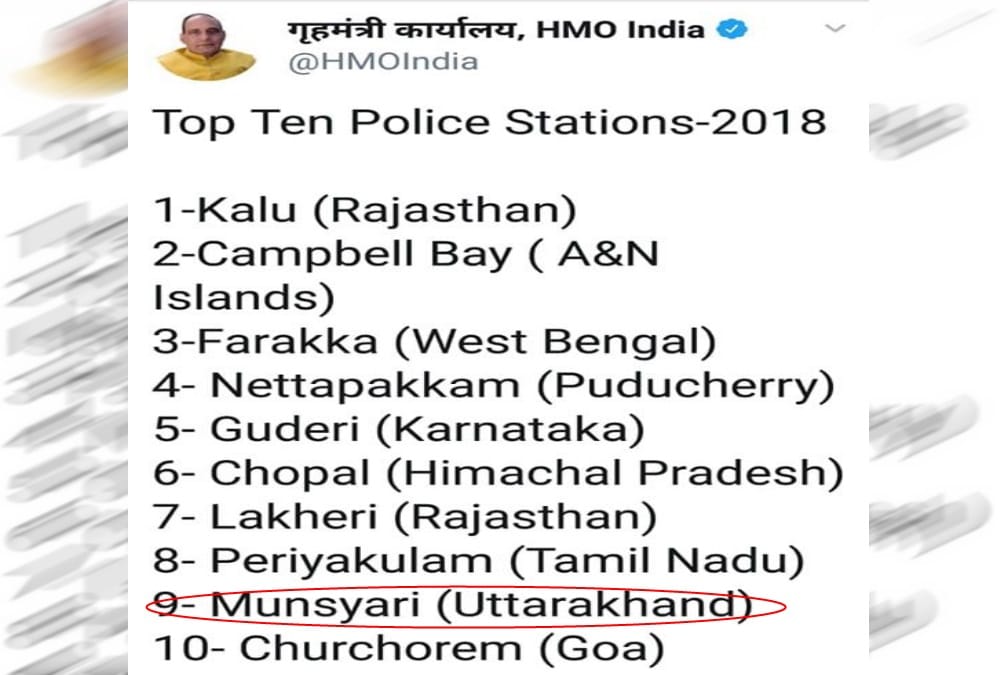 Uttarakhand Munsiari police station include in top ten list 2018
