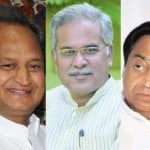 अशोक गहलोत, भूपेश बघेल, कमलनाथ